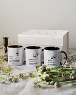 Load image into Gallery viewer, Nikaah Mubarak gift box - for Him
