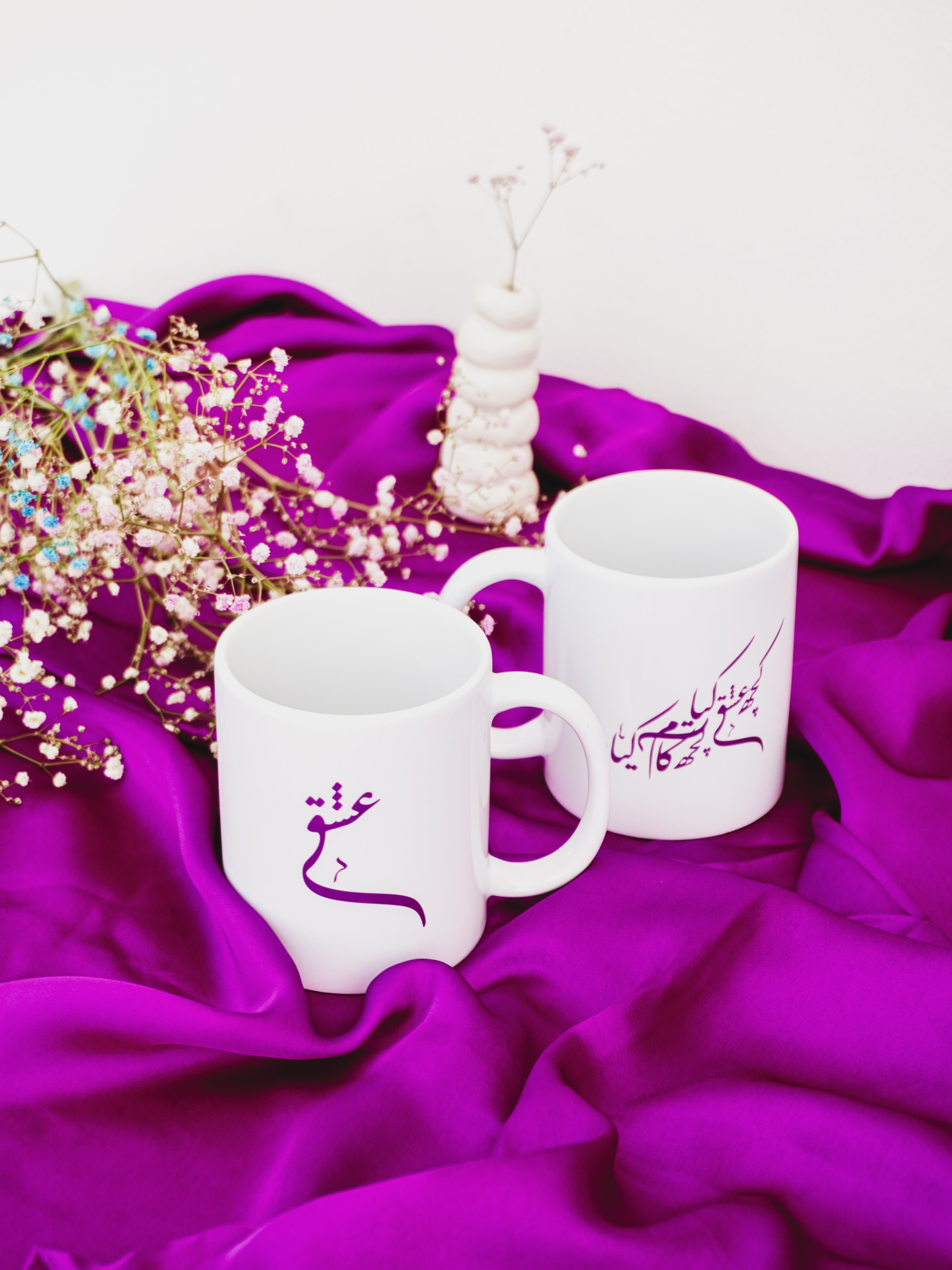 Ishq - White Coffee/Tea Mug