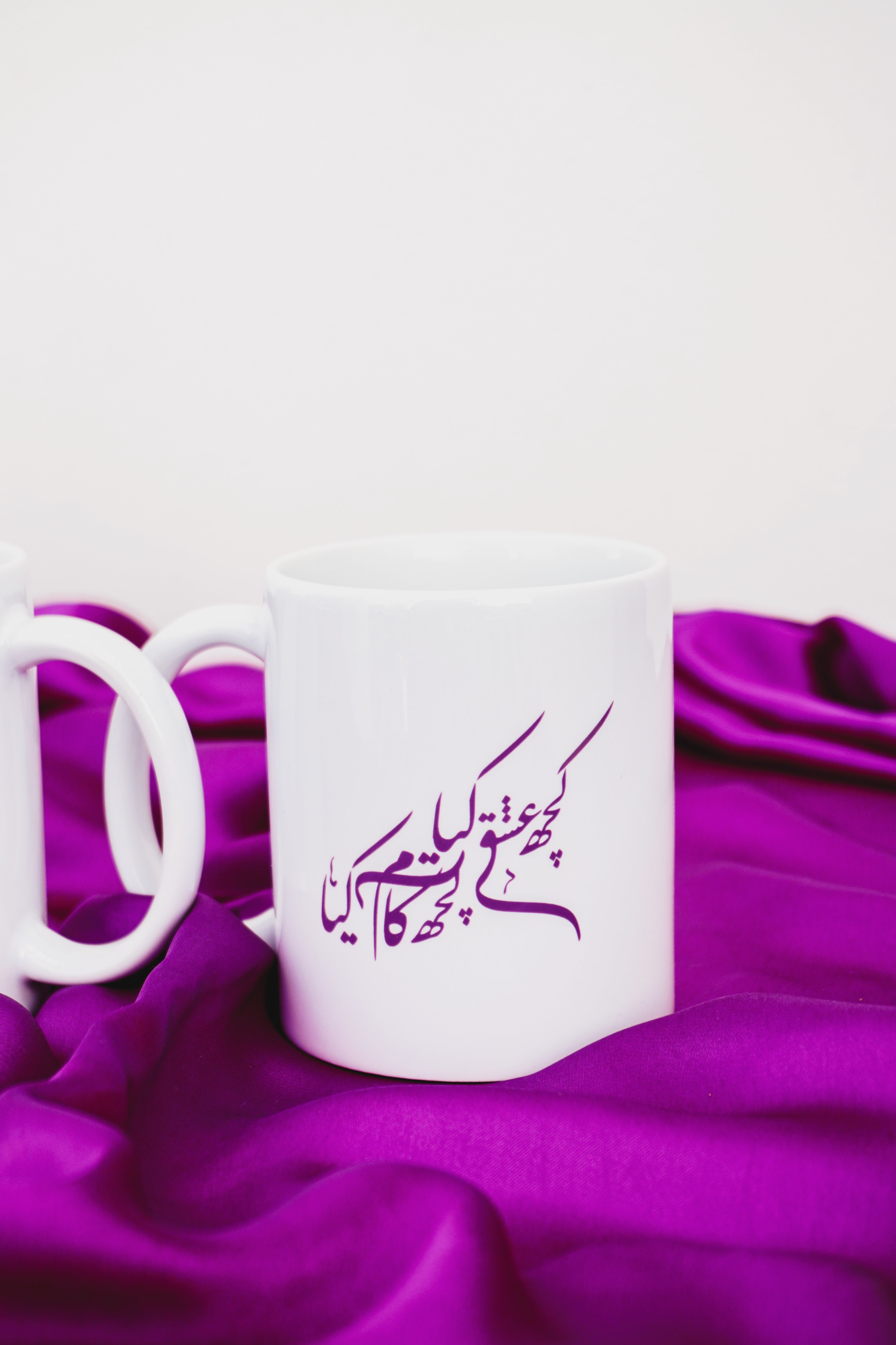 Ishq - White Coffee/Tea Mug