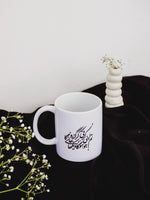 Load image into Gallery viewer, Saaz - White Coffee/Tea Mug
