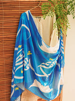 Load image into Gallery viewer, Asmaan - Extra Long Silk Scarf
