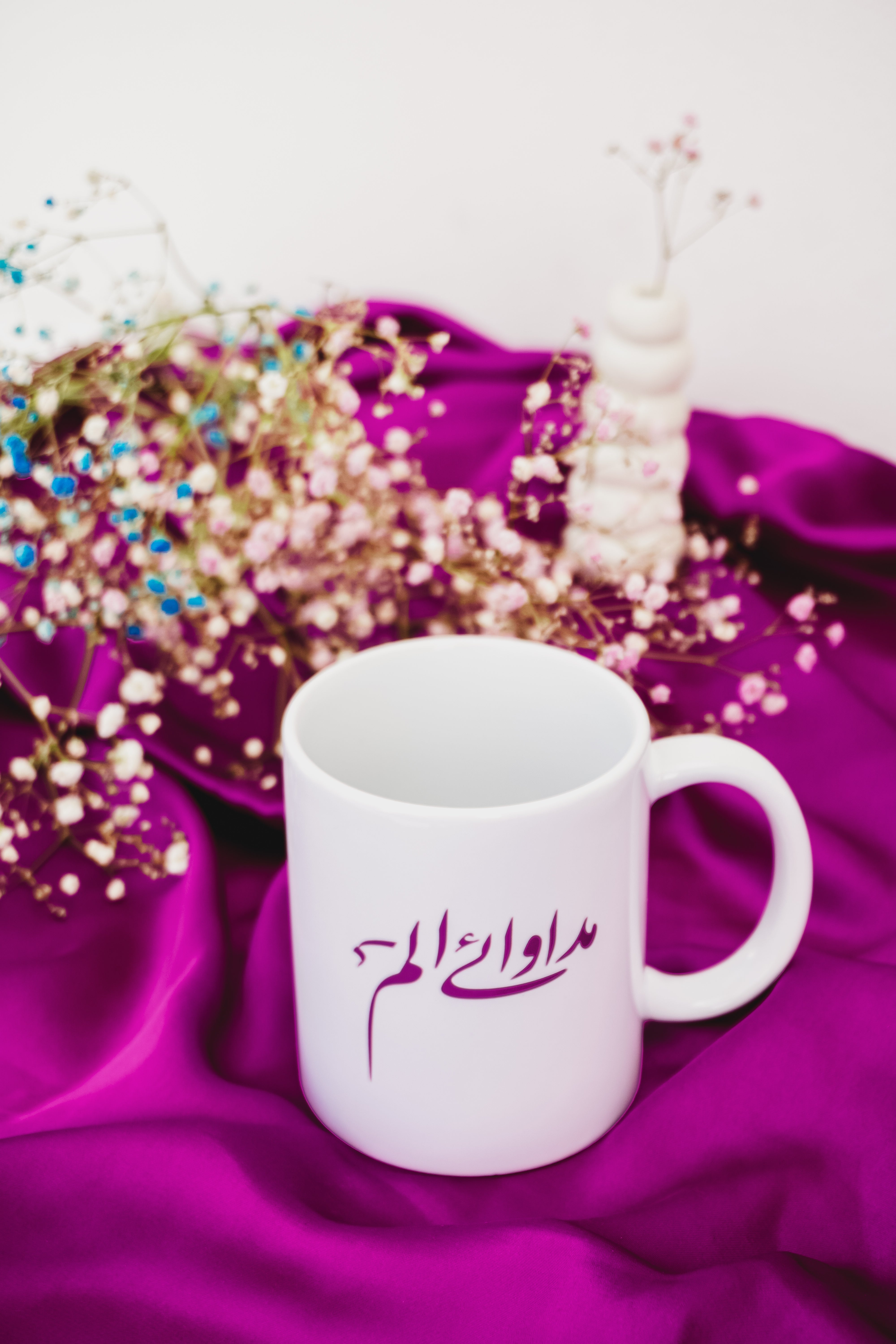 Madawa - White Coffee/Tea Mug