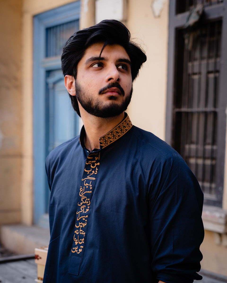 Suraagh-e-Zindagi Cotton plain suit - for men