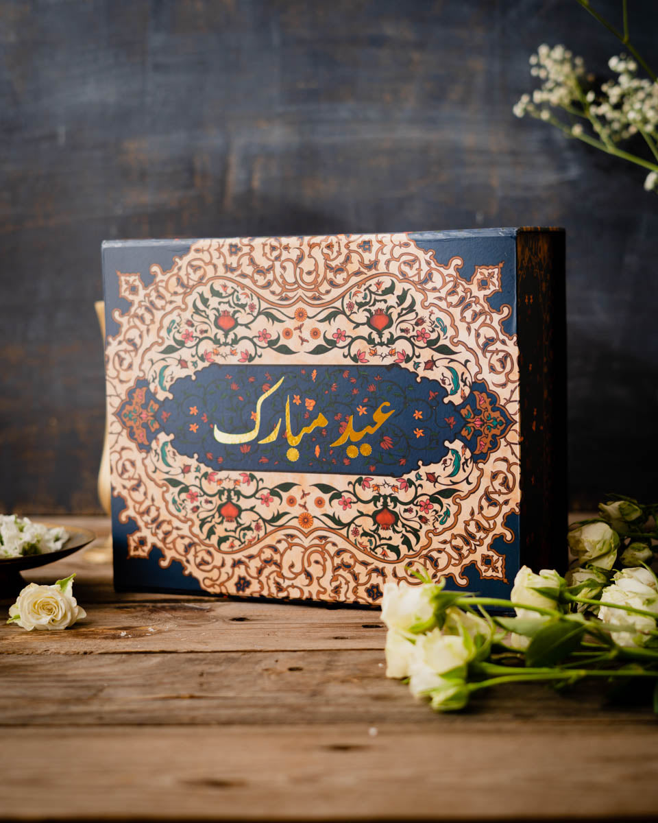 Eidi for Her - Eid Gift Box for Women