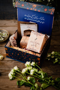 Eidi for Her - Eid Gift Box for Women