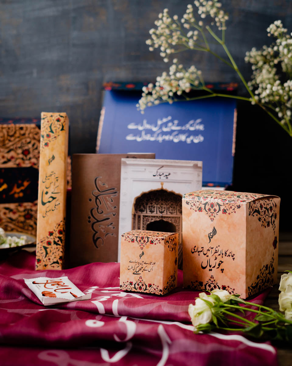 Eidi for Her - Eid Gift Box for Women