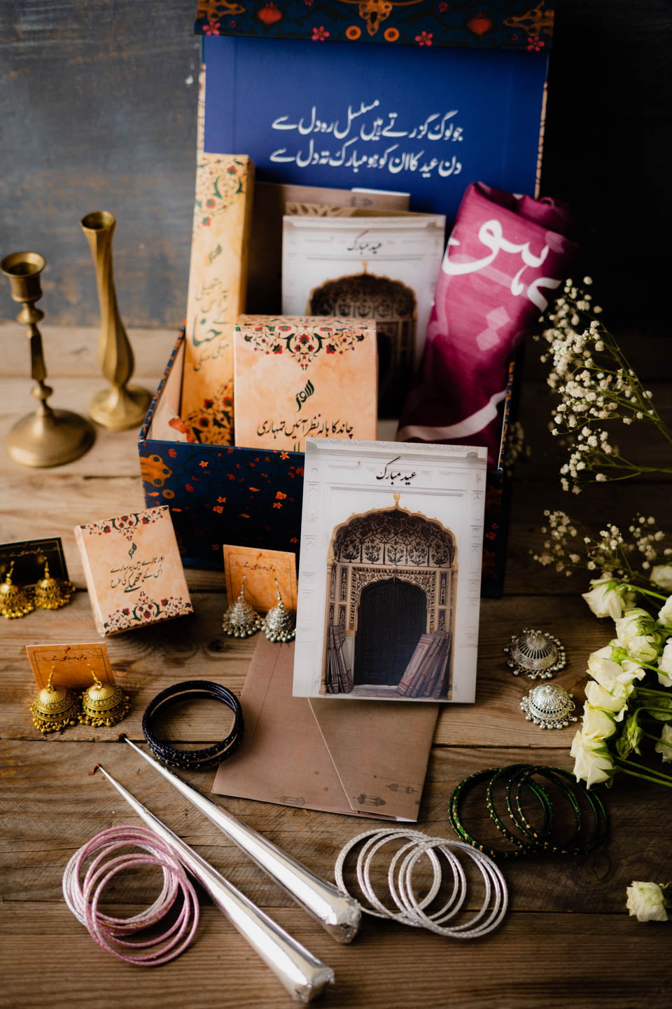 Eidi for Her - Eid Gift Box for Women