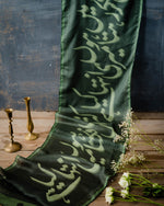 Load image into Gallery viewer, Inteha - Stoller Scarf
