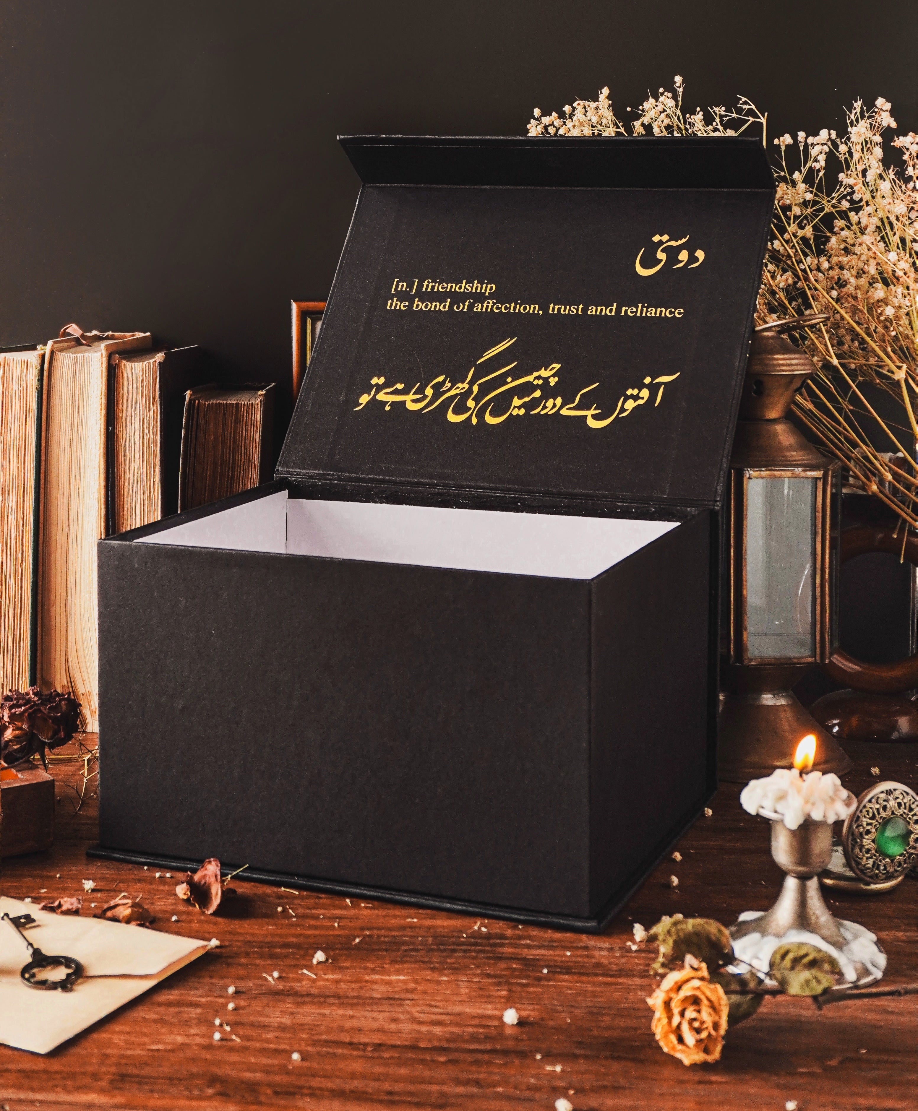Dosti Gift Box for Her