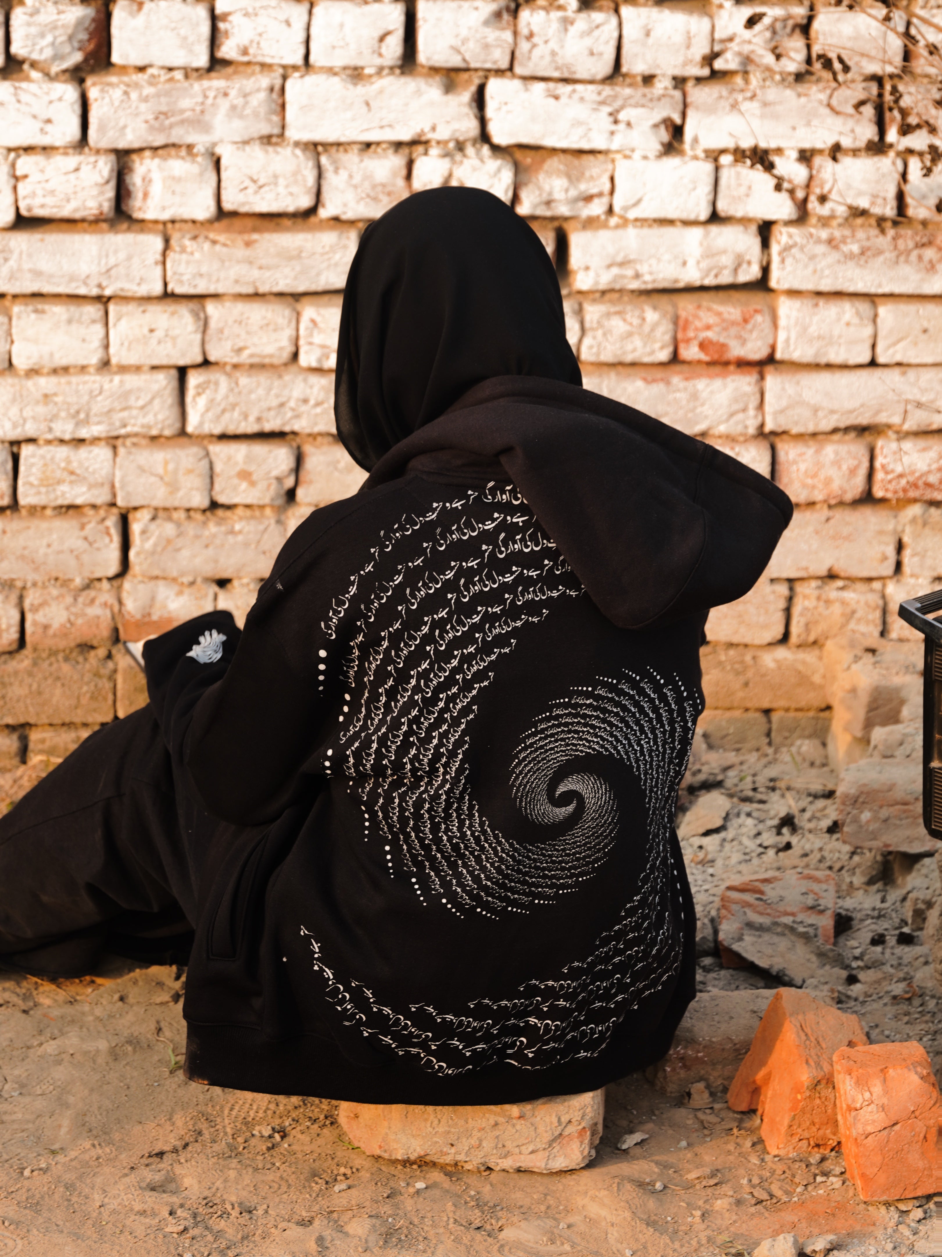 Awargi - Black - Unisex Zip-up Hoodie