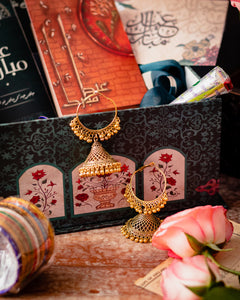Soz Eid Box