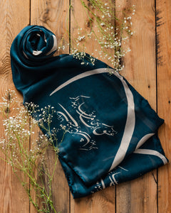 Muqaam - Long Unisex Silk Stole with Calligraphy