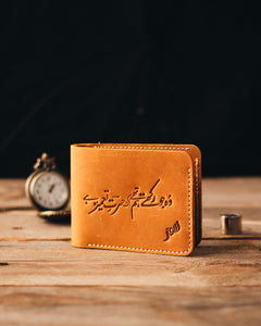 Tameer - Unisex Leather Wallet