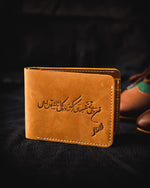 Load image into Gallery viewer, Kul Asaasa - Unisex Leather Wallet (Minor Defect)
