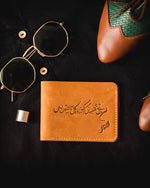 Load image into Gallery viewer, Kul Asaasa - Unisex Leather Wallet
