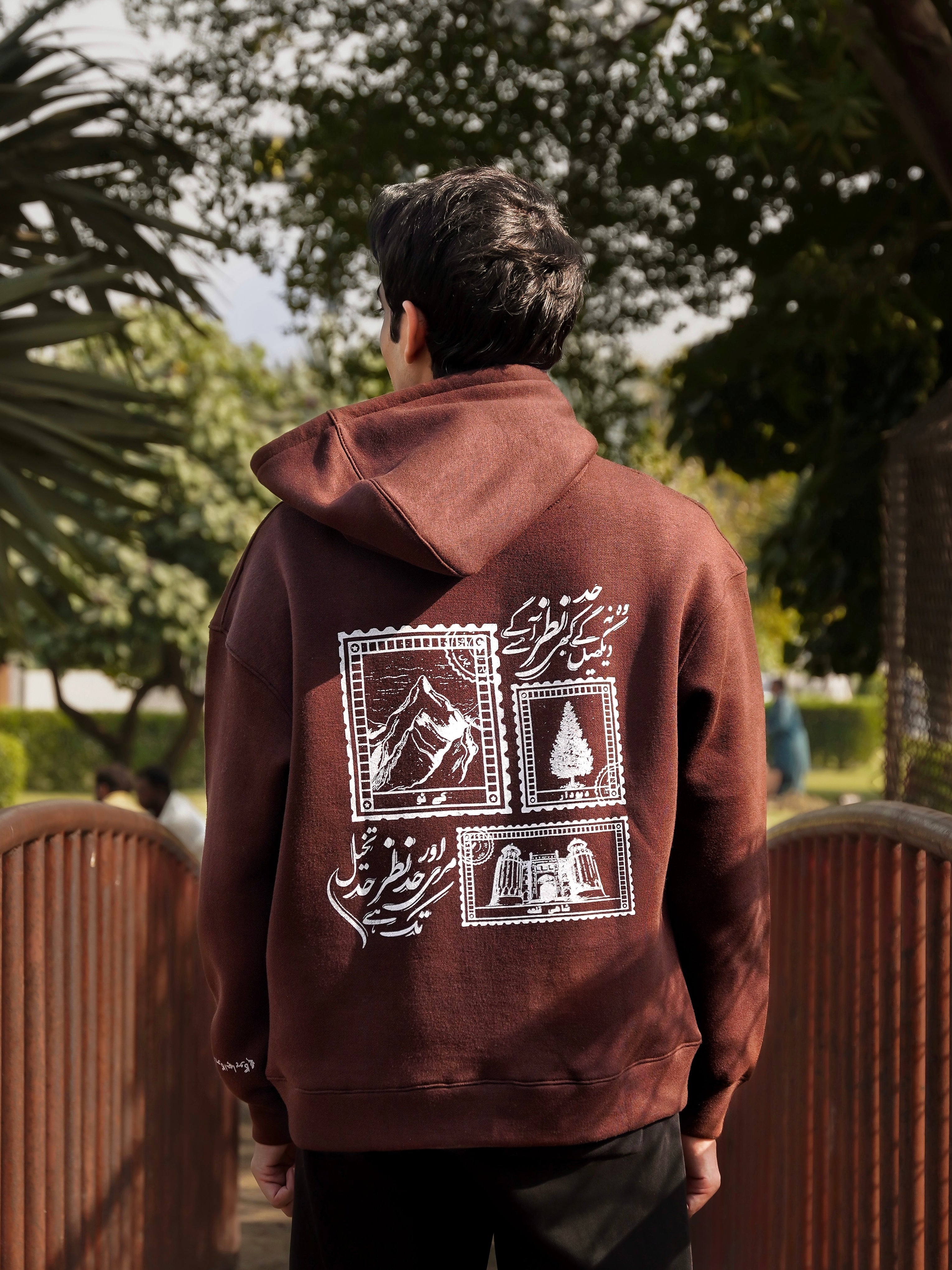 Takhayul - Brown - Unisex Zip-up Hoodie