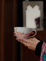 Load image into Gallery viewer, Shafaq - White &amp; Terracotta Ceramic Mug
