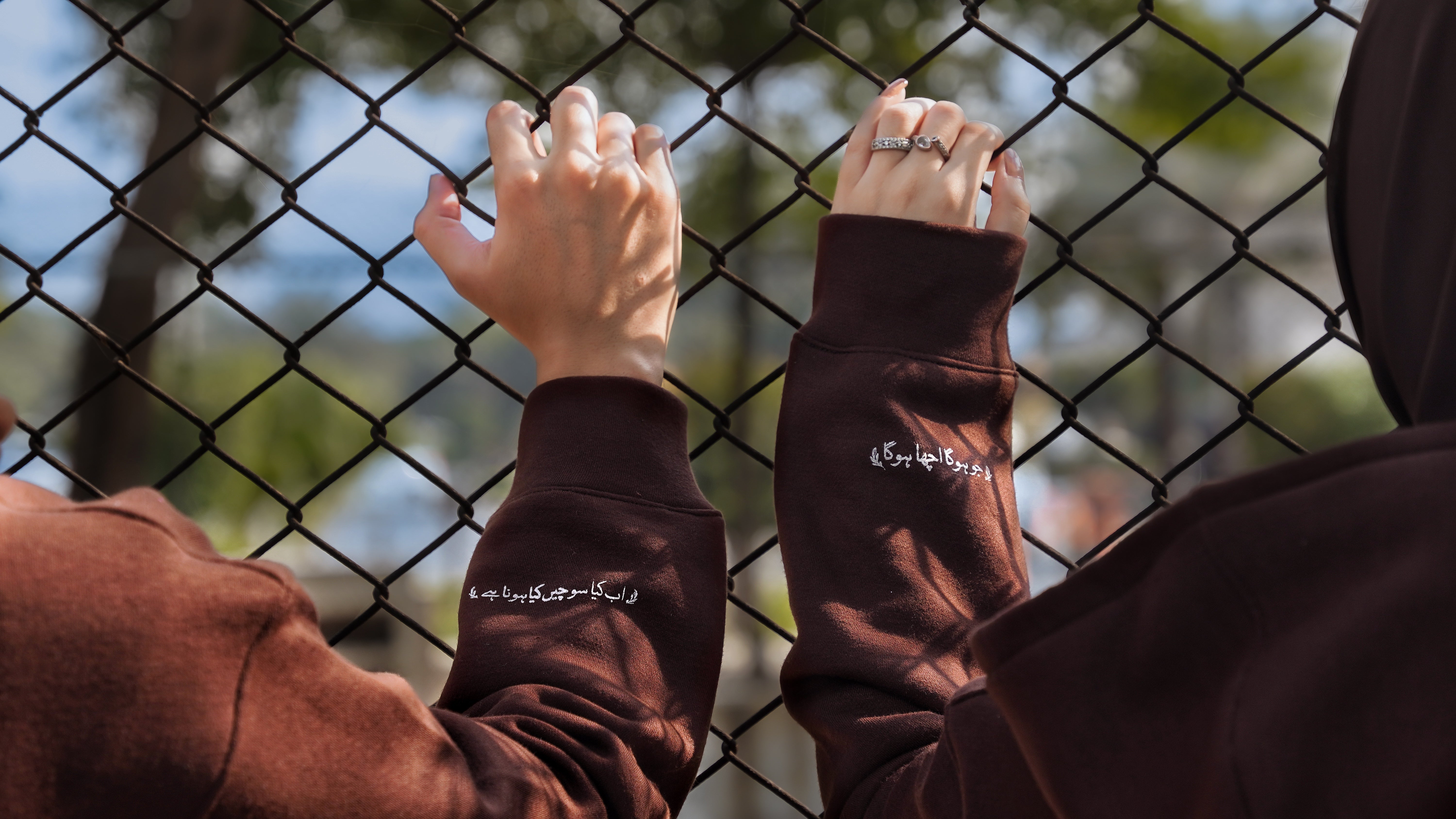 Takhayul - Brown - Unisex Zip-up Hoodie