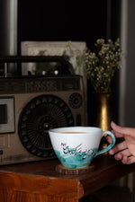 Load image into Gallery viewer, Barg - White &amp; Turquoise Ceramic Mug
