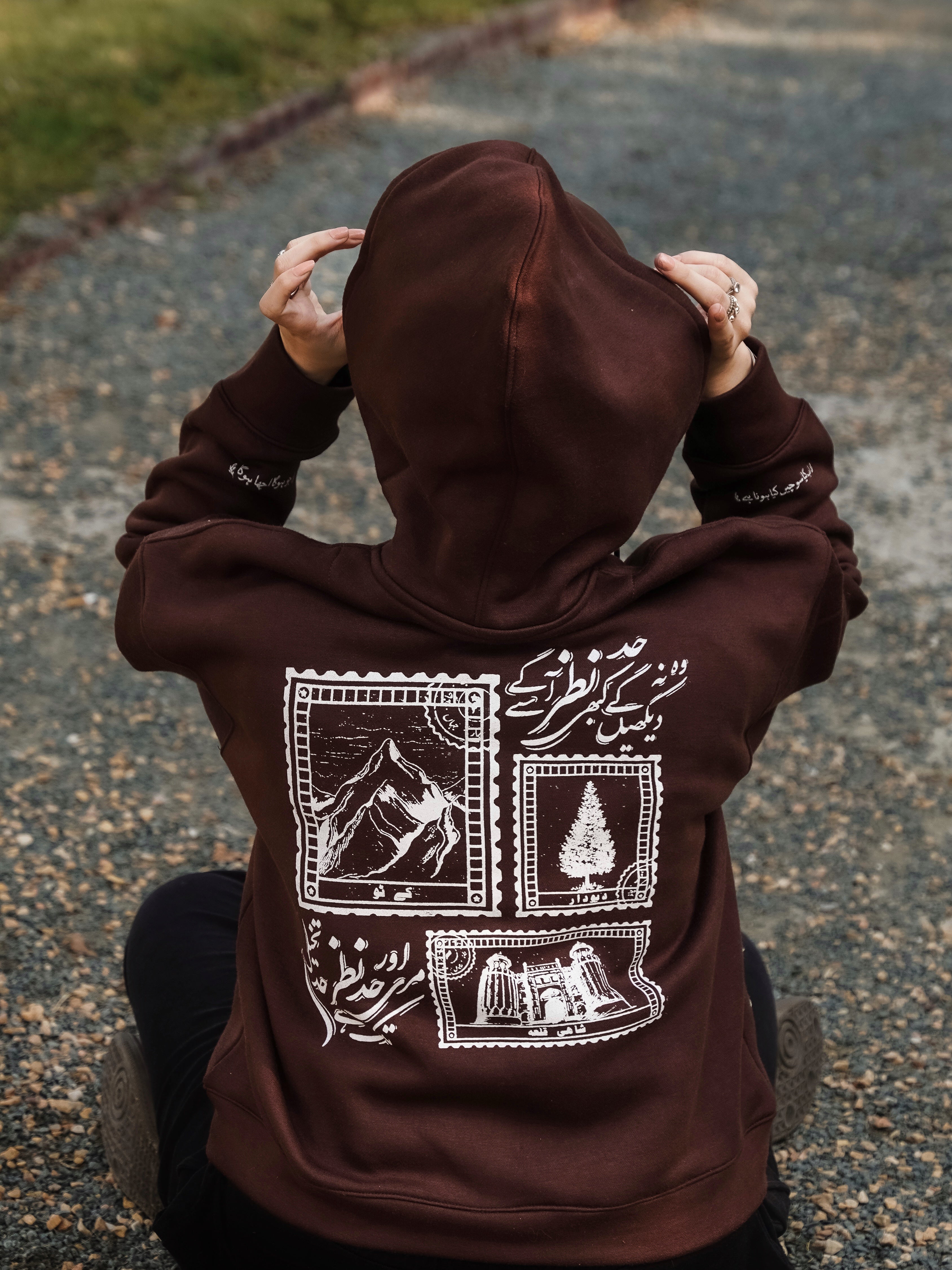 Takhayul - Brown - Unisex Zip-up Hoodie