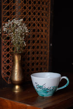 Load image into Gallery viewer, Barg - White &amp; Turquoise Ceramic Mug
