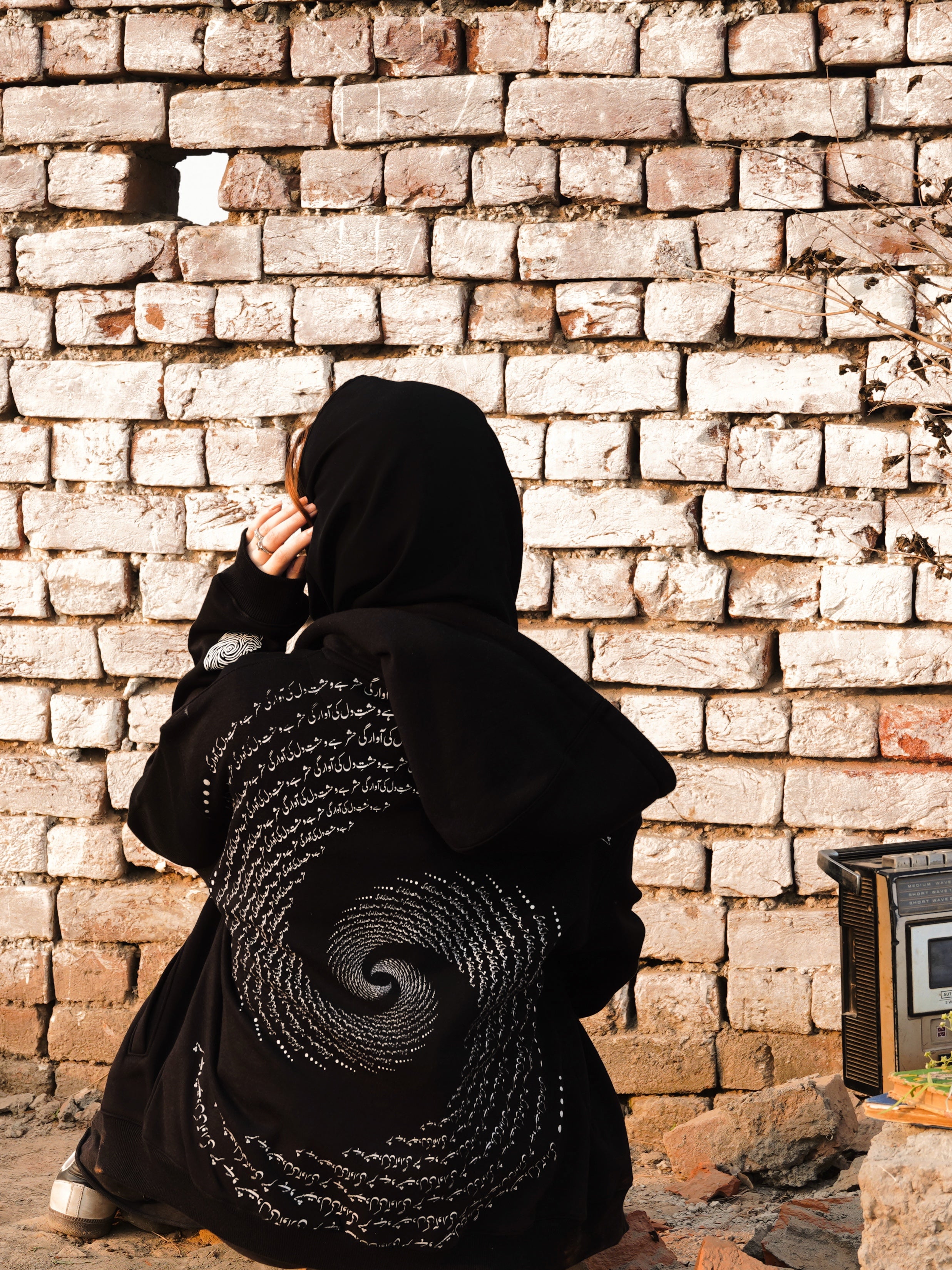 Awargi - Black - Unisex Zip-up Hoodie