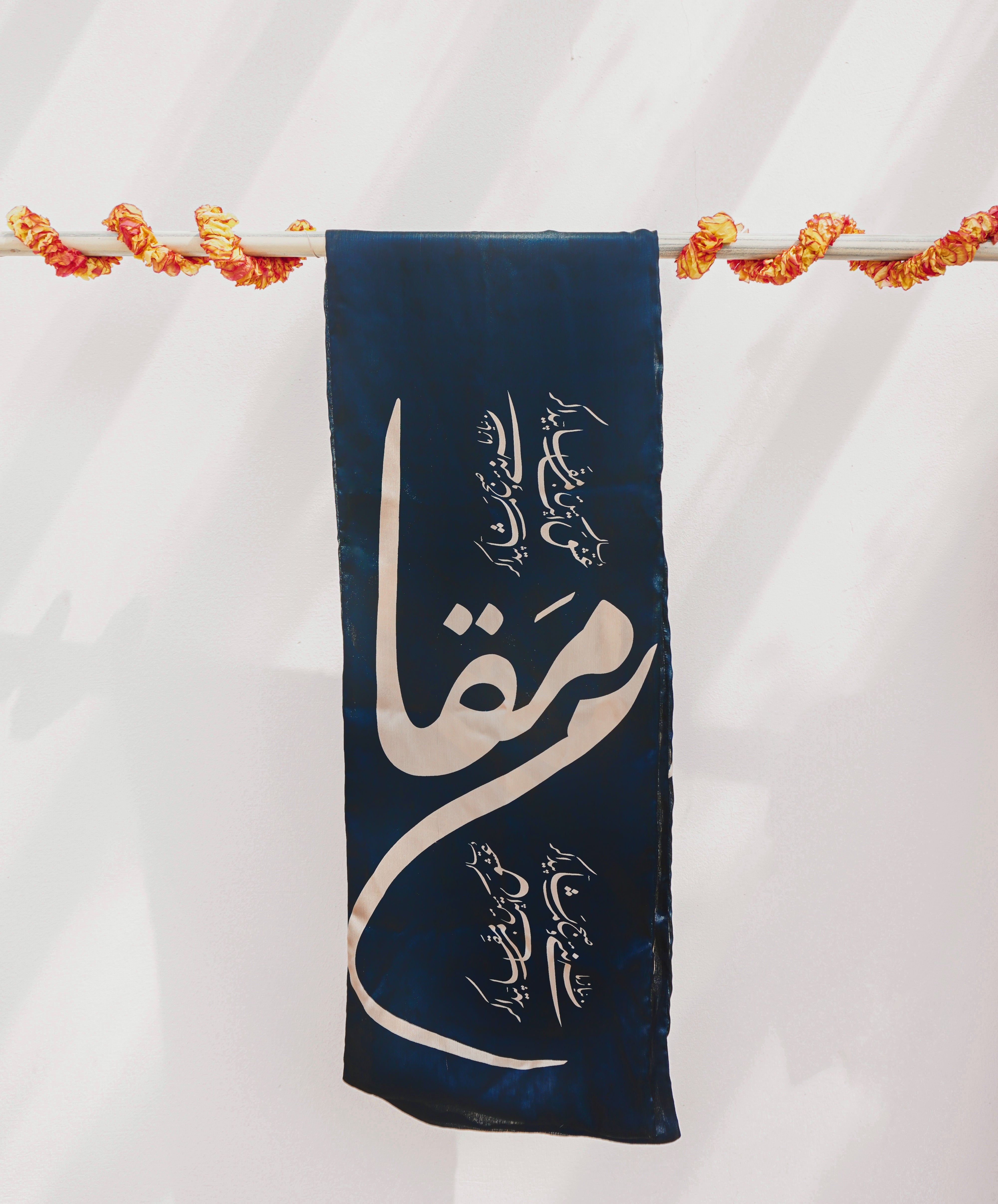 Muqaam - Long Unisex Silk Stole with Calligraphy