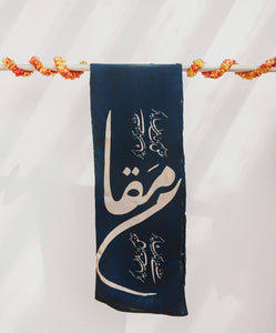 Muqaam - Long Unisex Silk Stole with Calligraphy