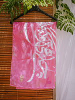 Load image into Gallery viewer, Bahaar - Pink Organza Dupatta
