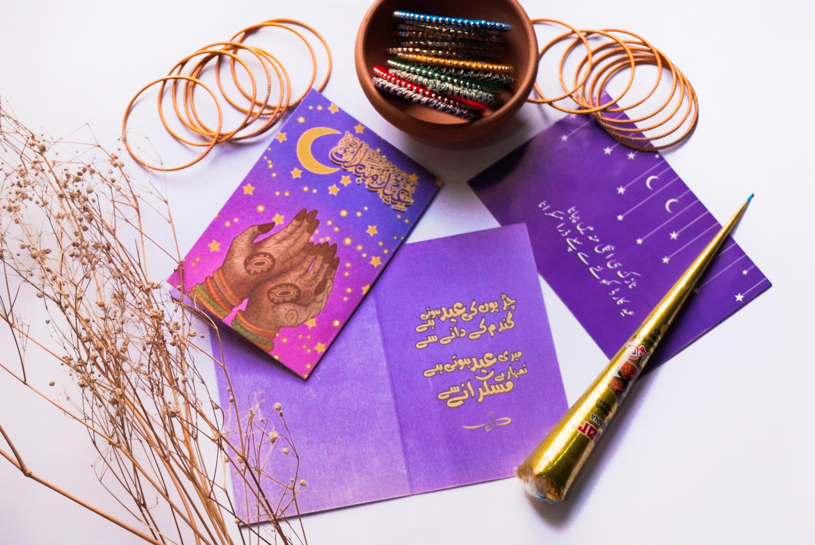 Mehndi Eid Card - Nostalgia