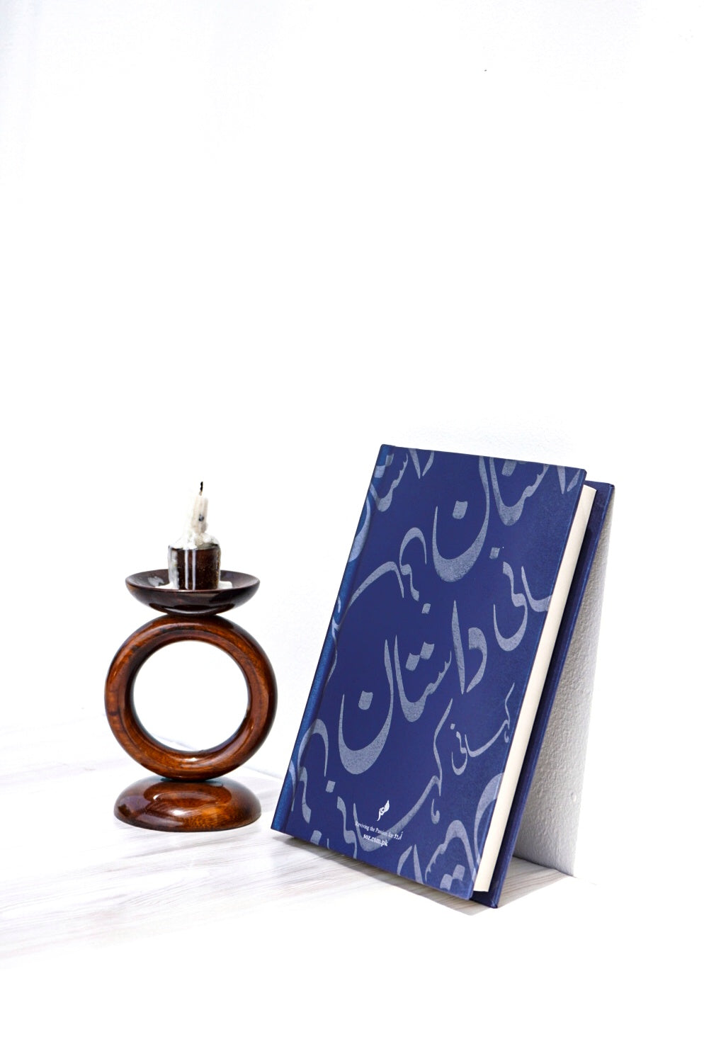 Dastaan -A5 Lined-Hardback Diary