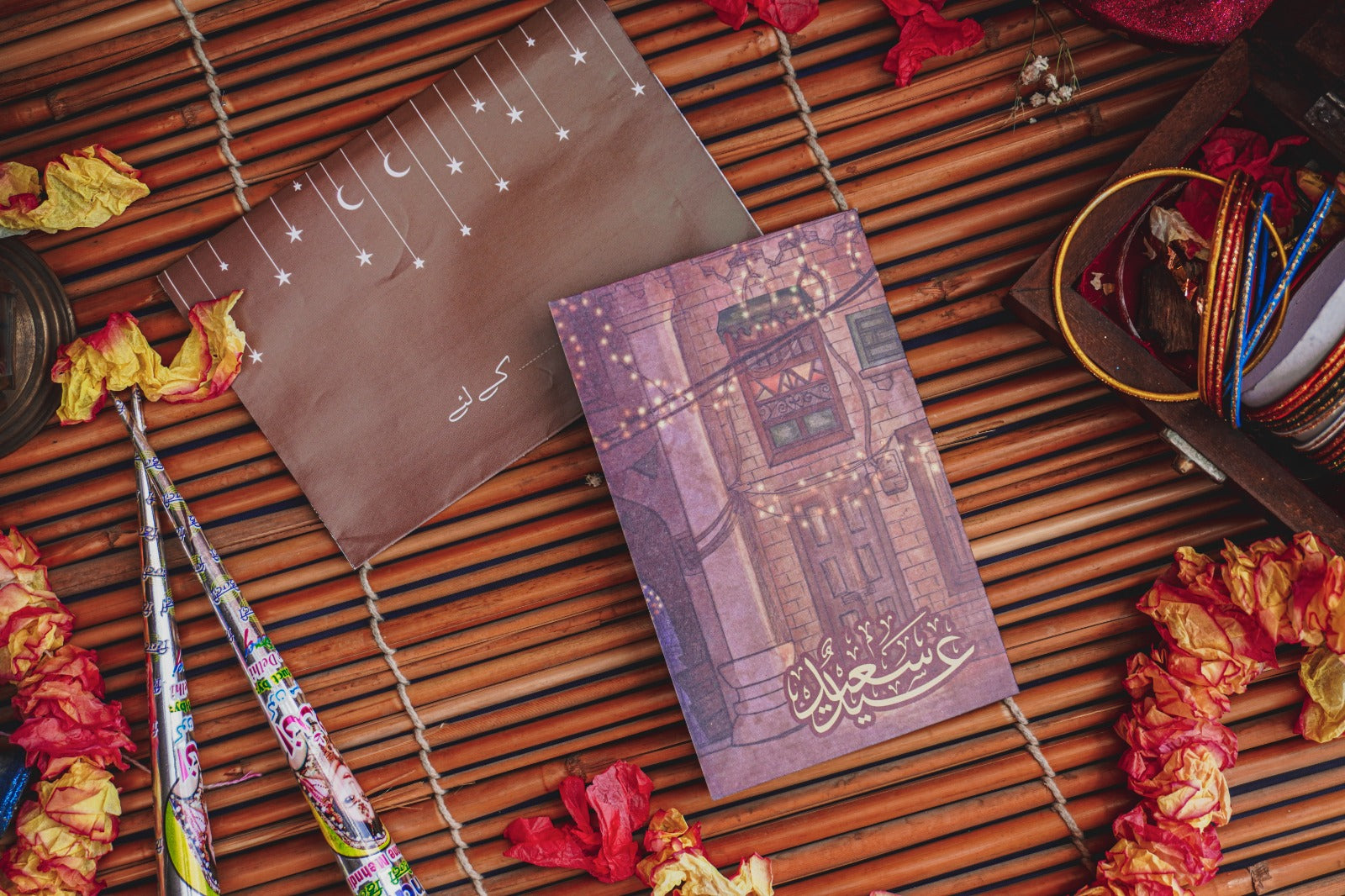 Festive Eid Card - Vintage