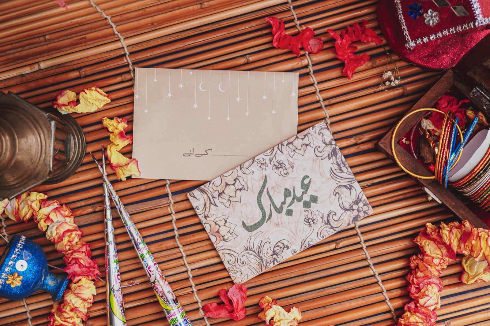 Floral Eid Card - Vintage