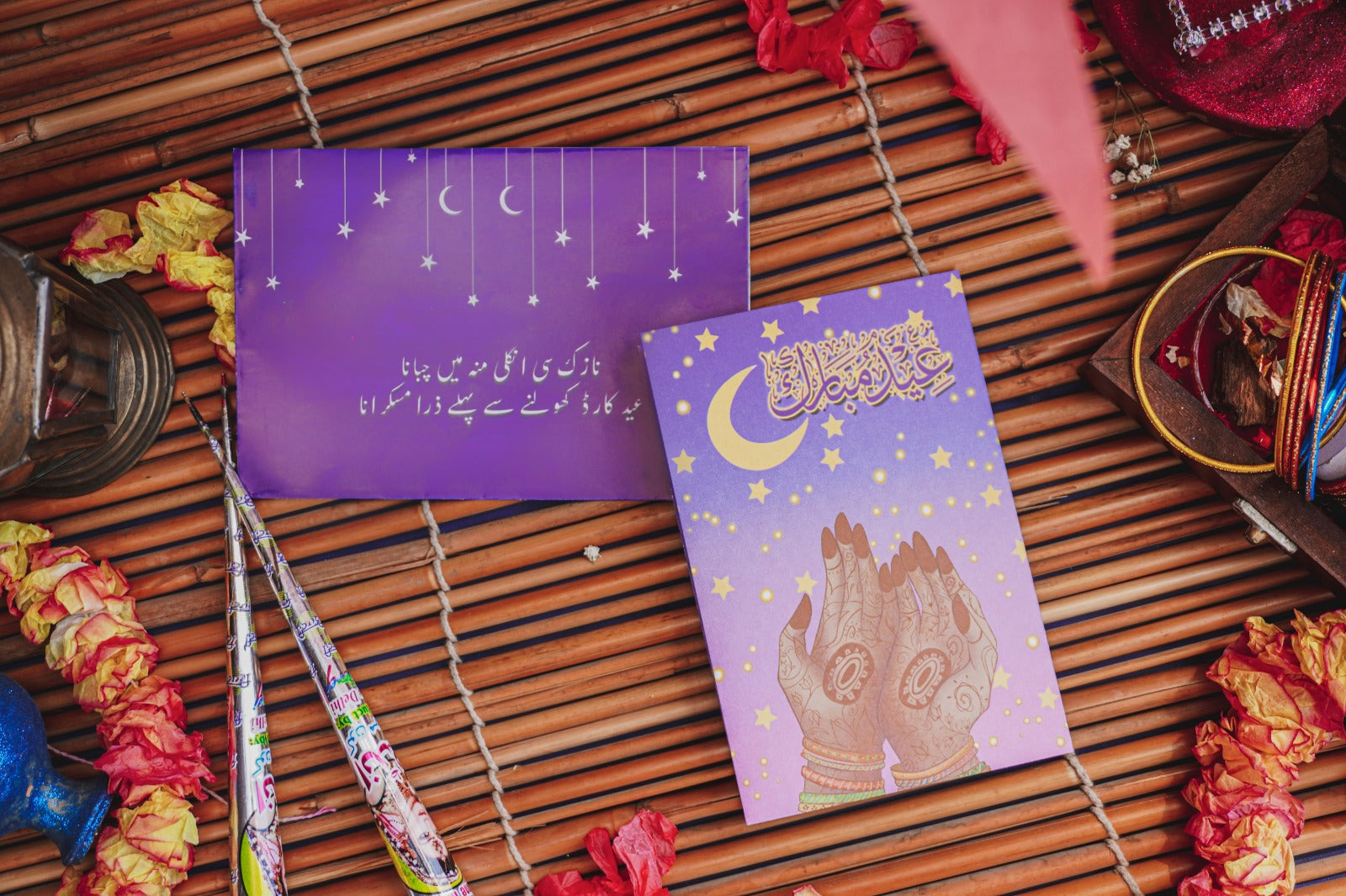 Mehndi Eid Card - Nostalgia
